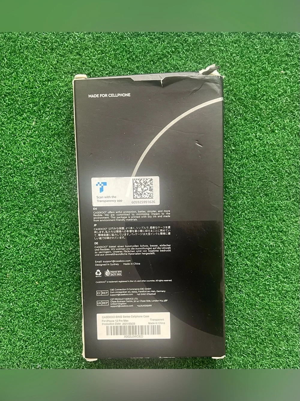 CASEKOO Black Phone Case Box